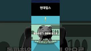 유튜브 썸네일