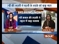 Class I student stabbed by senior girl in Lucknow school, critical