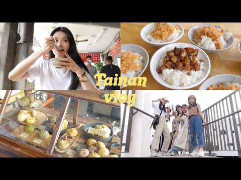 Lee's planet - Tainan vlog台南爆食之旅 title=