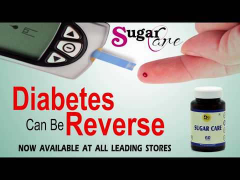 De9 Capsule Third party mfg of Sugar Care Supplement, Packaging Size: 60 Capsules, Packaging Type: Bottle