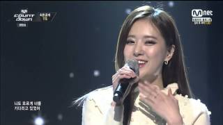 150212 TS T ara &amp; SPEED &amp; The Seeya &amp; Seung Hee   Don&#39;t Forget Me @ M! Countdown