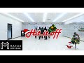 Park Jihoon - Hit It Off (Christmas Dance Practice Version)