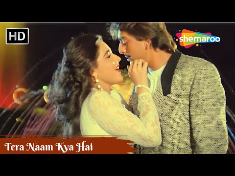 Tera Naam Kya Hai | Kishore Kumar Ke Gane | Sanjay Dutt Movies