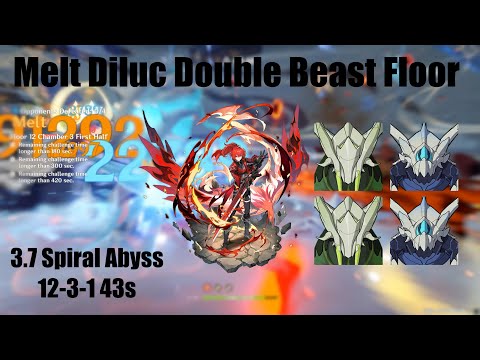 Melt Diluc 12-3-1 43s 3.7 Spiral Abyss (Genshin Impact)