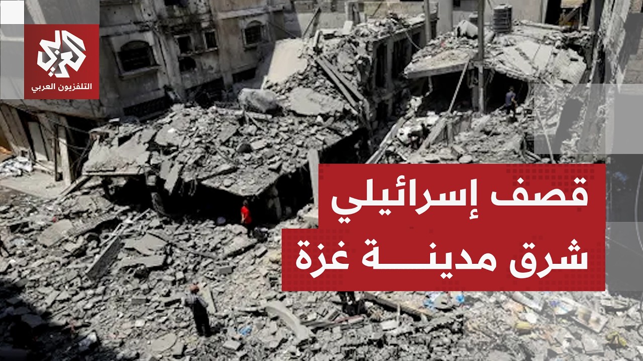 قصف إسرائيلي على شارع صلاح الدين شرقي مدينة غزة
