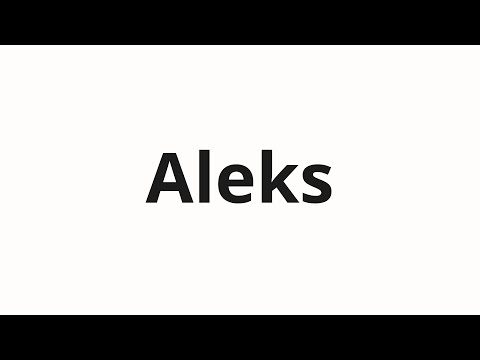 How to pronounce Aleks | Алекс (Alex in Russian)
