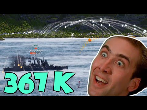 Edgar has INSANE Fire Power with AP