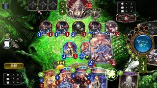 【シャドバ実況】 新環境の幕開け！11連勝を達成したロイヤルをご紹介！【1080p】
