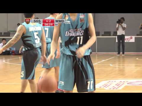 Singapore Slingers vs Westports Malaysia Dragons - Full Game - 2015-2016 ASEAN Basketball League