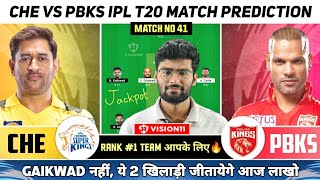 CHE vs PBKS Dream11 Team, CSK vs PBKS Dream11 Prediction, Chennai vs Punjab IPL Dream11 Team Today