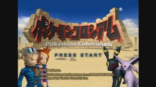 新たなる旅立ち（2003年）【ポケモンコロシアム】#1
