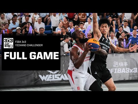 Princeton vs Wuxi | Final | Full Game | FIBA 3x3 Yichang Challenger 2023