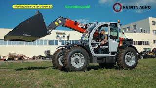 Massey Ferguson TH.7038 - Produktyvnist, iaka vrazhaie telehandler for sale - Image 4 | Machineryline New Massey Ferguson TH.7038 - Produktyvnist, iaka vrazhaie telehandler | Image 4 - Machineryline