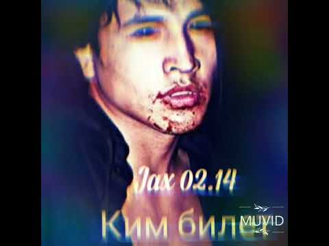 Jax 02.14 (Jana 02.14) - Ким билет?