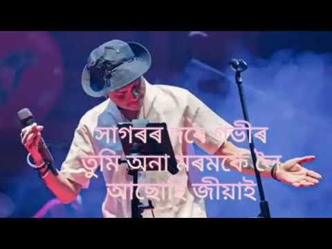 Maya Maya Mathu ♥️♥️ Cover