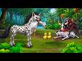গো ভূত ও হায়রা ভুত Bangla Cartoon Story Fox Cartoon Go Bhuter Cartoon