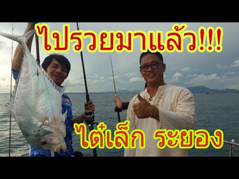 หลอด UV สำหรับการรักษาของโรคสะเก็ดเงิน Ekzoderil ว่ากลาก