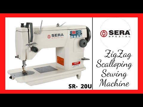 SERA-SR- 20U93 Electronic Multipurpose Zigzag Sewing Machine
