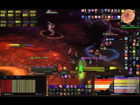 Karfagen vs Warlord Zonn'ozz 25H