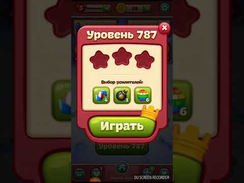 TOON BLAST level 787