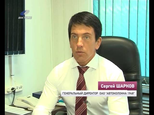 Остановку не проедем