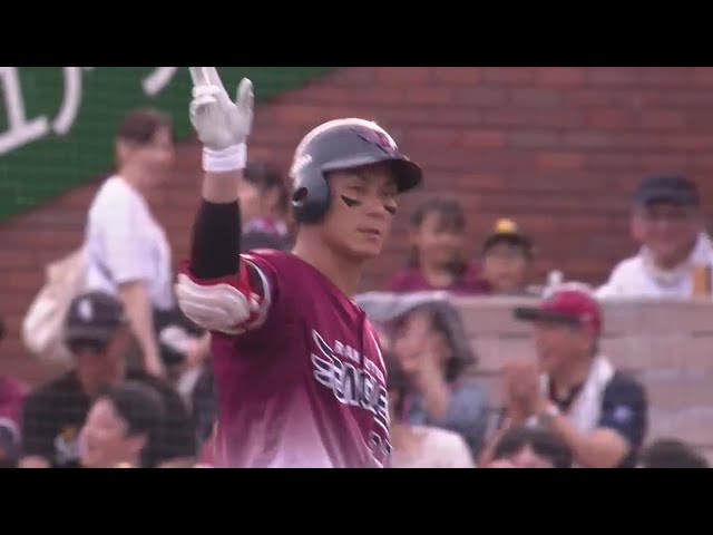 【2回裏】レフト前へポテンヒット!! イーグルス・岡島豪郎が先制打を放つ!!  2023年8月27日 東北楽天ゴールデンイーグルス 対 福岡ソフトバンクホークス