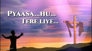 Download lagu Pyaasa hu Tere liye (Yeshu tere hi liye by Zarurat band) Christan Status song abhi suri #zaruratband mp3 Download lagu Pyaasa hu Tere liye (Yeshu tere hi liye by Zarurat band) Christan Status song abhi suri #zaruratband mp3