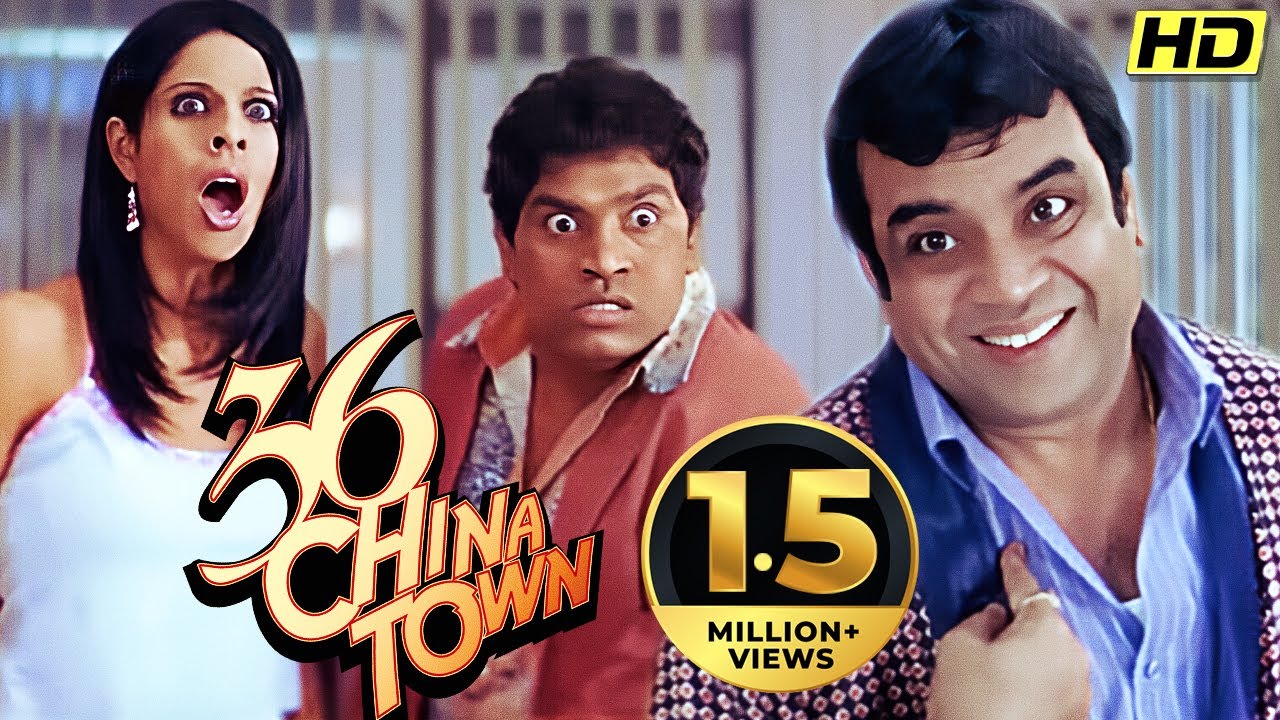 Paresh Rawal Aur Johnny Lever Ki Superhit Comedy Film HD | 36 China Town Full Movie | Shahid Kapoor