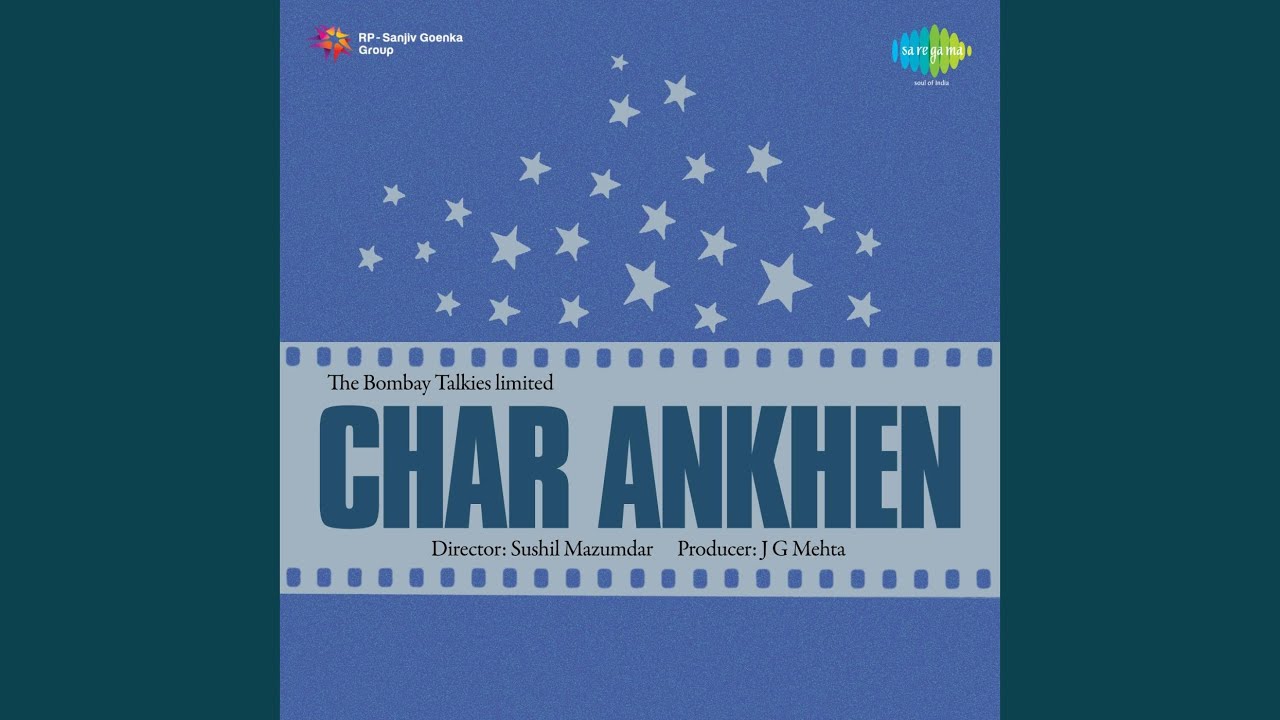 Hum Kyu Bataye Lyrics | Char Ankhein | Leela Chitnis | Anil Biswas