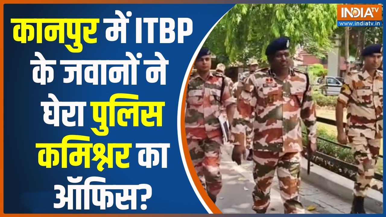 Kanpur News: कानपुर में जवानों की पलटन आई, न्याय की मांग गरमाई