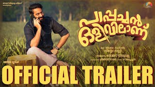 Trailer | Pappachan Olivilanu | Sinto Sunny | Thomas Thiruvalla | Ouseppachan | Saiju Kurup | Srinda video