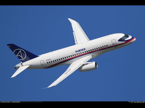 ИРКУТ - интересные перспективы