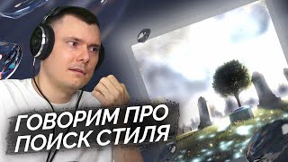 Медиа рецензия