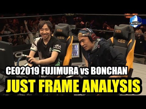 Just Frame Analysis! - CEO2019 - Bonchan (Karin) vs Fujimura (Ibuki)