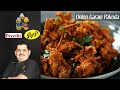Venkatesh Bhat makes Onion Garam Pakoda| onion pakoda recipe in Tamil