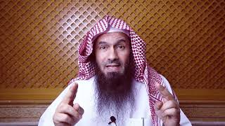 صورة جنى السنة (١٤) | علو همة ربيعة | الشيخ عبدالرحمن الودعان