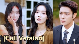 【Full Ver】Her biological parents demanded she take the blame, but the CEO avenged her.#251125wfA1