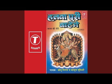 Dar Chhod Ke Jaaunga Na Maiya — watch video
