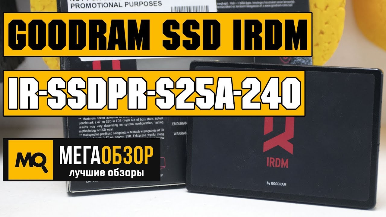 Твердотельный накопитель SSD GoodRam 2.5'' 240Gb Iridium, IR-SSDPR-S25A-240