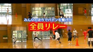 【社内行事】サンチャレンジ秋の運動会2017#3