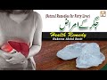 Jigar Ke Amraz Natural Remedies For Fatty Liver Latest Bayan 2022 Healthtips