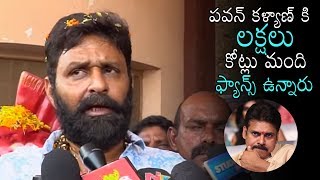 MLA Kodali Nani First Time Praises Janasena Chief Pawan Kalyan | AP Elections