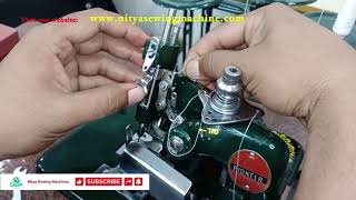 Overlock 3 thread overlock machine Threading in Telugu. #overlock # interlock  #usha #Threading.