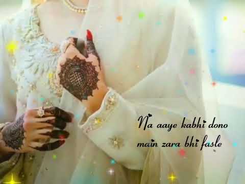 Basaau tere sang main alag dunya