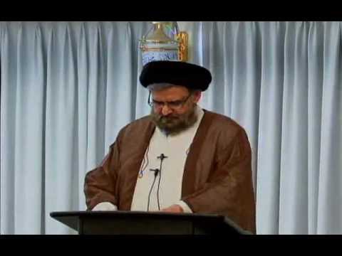 2012-07-28 [8] Sayyid Muhammad Rizvi Shahre Ramadhan 1433 - Tafsir of Suratu 'r-Rahman