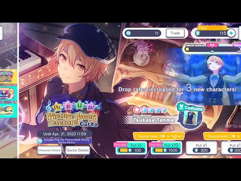 Project Sekai - Pop Up Picture Book Actors Gacha (3,000 Crystals)