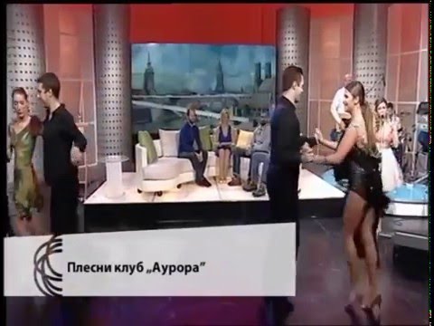 Marija & Trio Prestige