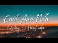 Er Prateek Walia LAUT AAO NAA Official Video