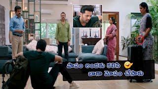 Nithiin Back To Back Comedy  Bheeshma Movie Scene 