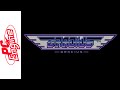 PC Engine Gradius 1991 Longplay